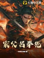 吕奉先的诗 吕奉先的诗