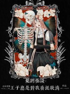 无限黑暗英文 无限黑暗英文