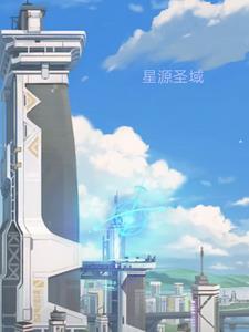 星源饰品 星源饰品