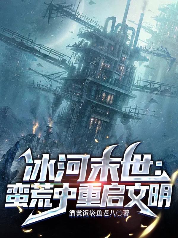 你说红楼是鬼书是真的吗