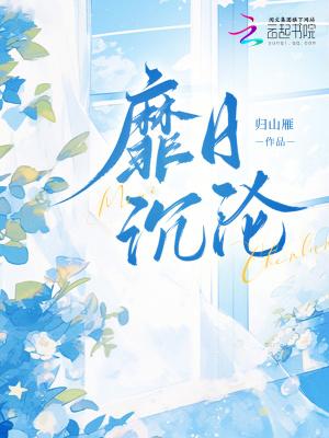 一万个我纵横诸天笔趣趣