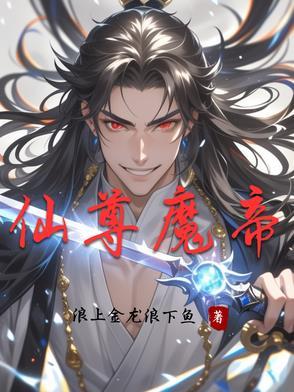 破戒后怎么快速恢复