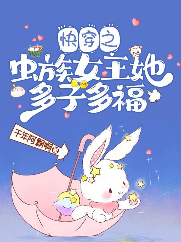新哥斯拉第五形态