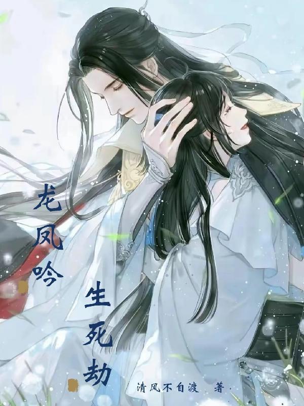守护想要守护的一切