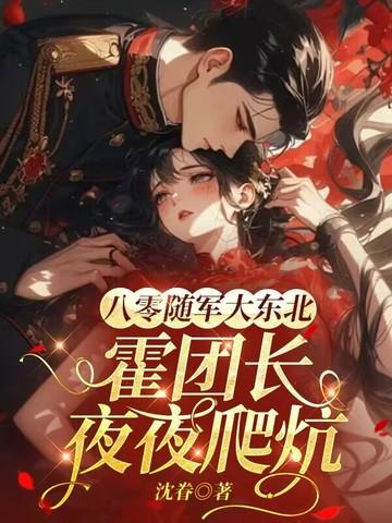 大启审死官免费