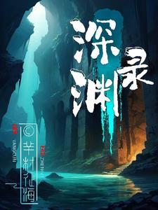 青葫剑仙百度百科