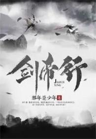 清梦是谁